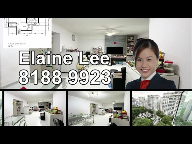 4 Room (4A) HDB for Sale in  617B Punggol Drive - Image 19