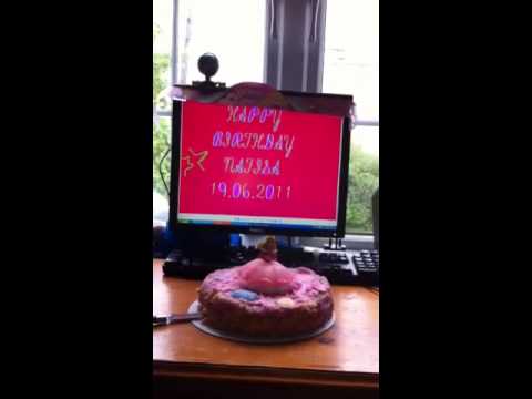 Nafisa's birthday party