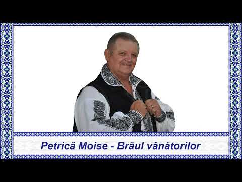 Petrica Moise - Brâul vânătorilor
