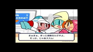 【ミスタードリラーG】Part1 昔たくさんやった懐かしいゲーム紹介します【199X～200X年代ゲームの実況】