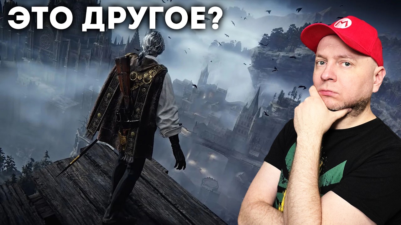ЭТО НЕ ТО, ЧТО ВЫ ЖДАЛИ! Поиграл в The Duskbloods и вот что понял...
