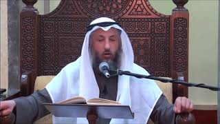 77- هل صحيح أن الأذنان من الرأس - الشيخ عثمان الخميس - فوائد مختارة من شرح كتاب دليل الطالب