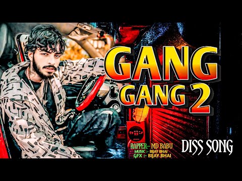 Maithali Hiphop !!  GangGang 2 !!  Hamar Gang Pura Raider  MadheshiBoy New Video !! MD BABU Maithali
