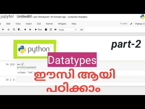 Python Datatypes Easy Malayalam Tutorial