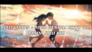 Download lagu 【JM】Ai Ni Dekiru Koto Wa Mada Aru Kai - RADWIMPS【愛にできることはまだあるかい】 mp3