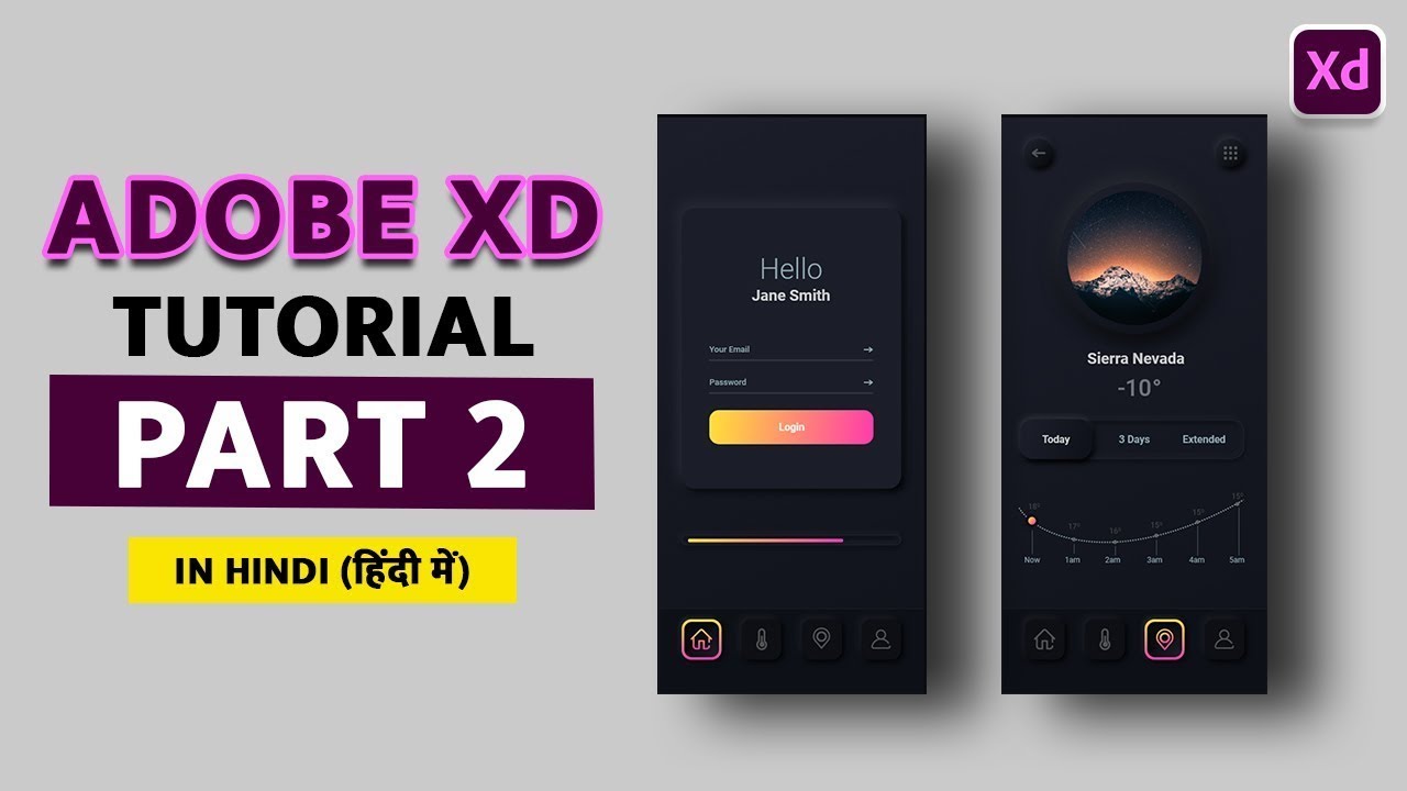 Adobe XD Tutorial in Hindi Part 2. How to design splash screen in adobe XD.
