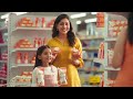 Santoor 4 X 100g Handwash Worth Rs 35 Free Offer 20s Hindi