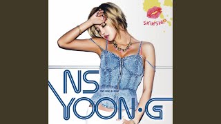 I Got You (Break Version)