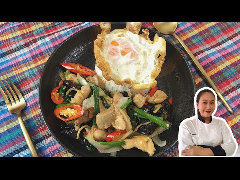 Stir fried Chicken with ginger Thai Style ( Full Recipe )• Gai Pad King | ThaiChef Food
