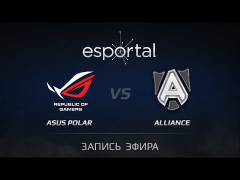 ASUS.POLAR vs The Aliiance, Esportal Qual #2, Game 1