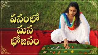 Exploring Authentic Foods In Andhra | FIA | Vithika Sheru | EP – 93