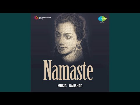 जादूगर मोरी नगरिया में आये (1943) — वीडियो थंबनेल