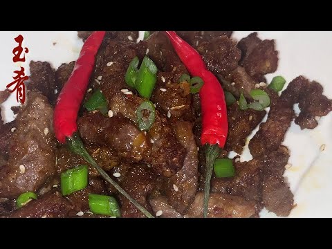 Cumin Lamb Stir Fry (孜然羊肉 空气炸锅版) a classic Chinese dish delivered in an effortless air-fry recipe