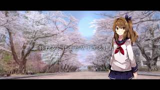 FreRic / 涙絆 -Ruki-　ティザーCM【煉獄庭園カバーMV】