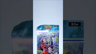 Day 16 of Paradox Drive #pokemon #pokemoncards #pokemonchannel #pokemonfandom #pokémon