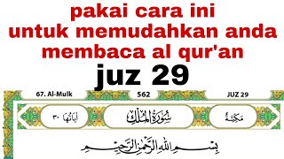 Download lagu Begini cara belajar membaca al qur'an yang mudah #juz29 mp3