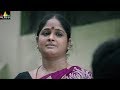 Premisthe Inthena Movie Flashback Scene Latest Telugu Movie Scenes Sri Balaji Video