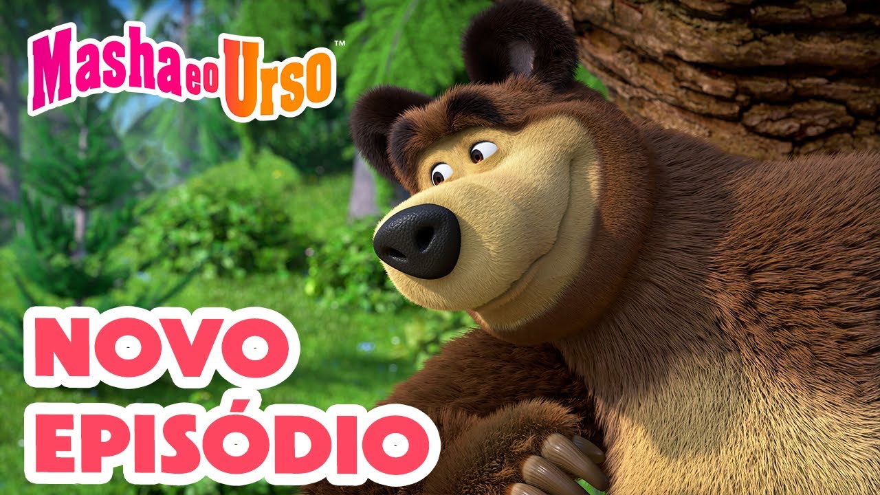 Masha e o Urso 👱‍♀️🐻💥 Novo episódio 2024 ⚽ Você Só Precisa de um Gol 🥅 Compilação para crianças
