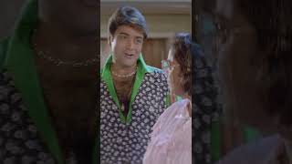 কাজের লোক ছাড়িয়ে দেওয়ার তুমি কে #prosenjitchatterjee #bengalifunnyvideo #bengalimovie #svf