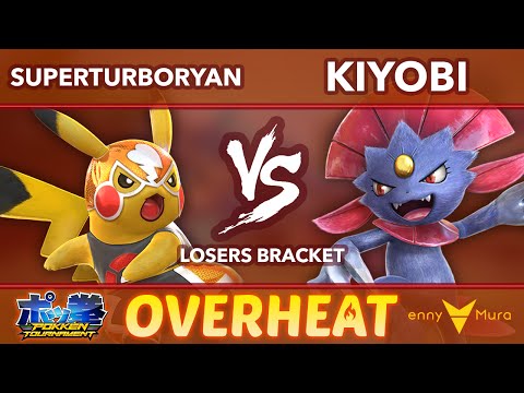 eM | SuperTurboRyan (Pikachu Libre) vs L|U Kiyobi (Weavile) - Overheat 2.0 L