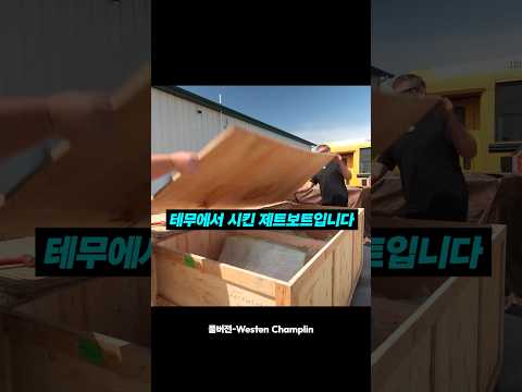 사이즈가 이게 맞아?