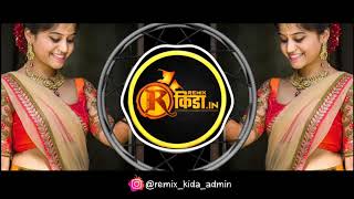 Download lagu Jugni Jugni (Sandal Dafda Mix) DJ Shubham SP X DJ Saurabh Ade | Remix Kida mp3