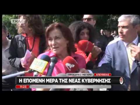 Θεανώ Αντουανέτα Φωτίου: Φάτε γεμιστά!