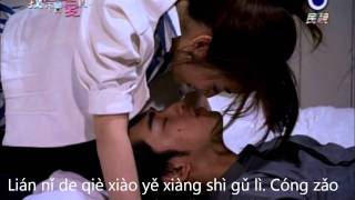 Bài hát 我不会喜欢你 / Wo Bu Hui Xi Huan Ni / I Will Not Love You - Nghệ sĩ trình bày Bolin Chen /  陈柏霖 / Trần Bách Lâm