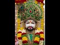 Lekar Tum Chintaye Meri Rakhalo Mere Pas Har Ke Aab Maie Beathi Hu Baba Tujha Par Hai Visvas Bhakti