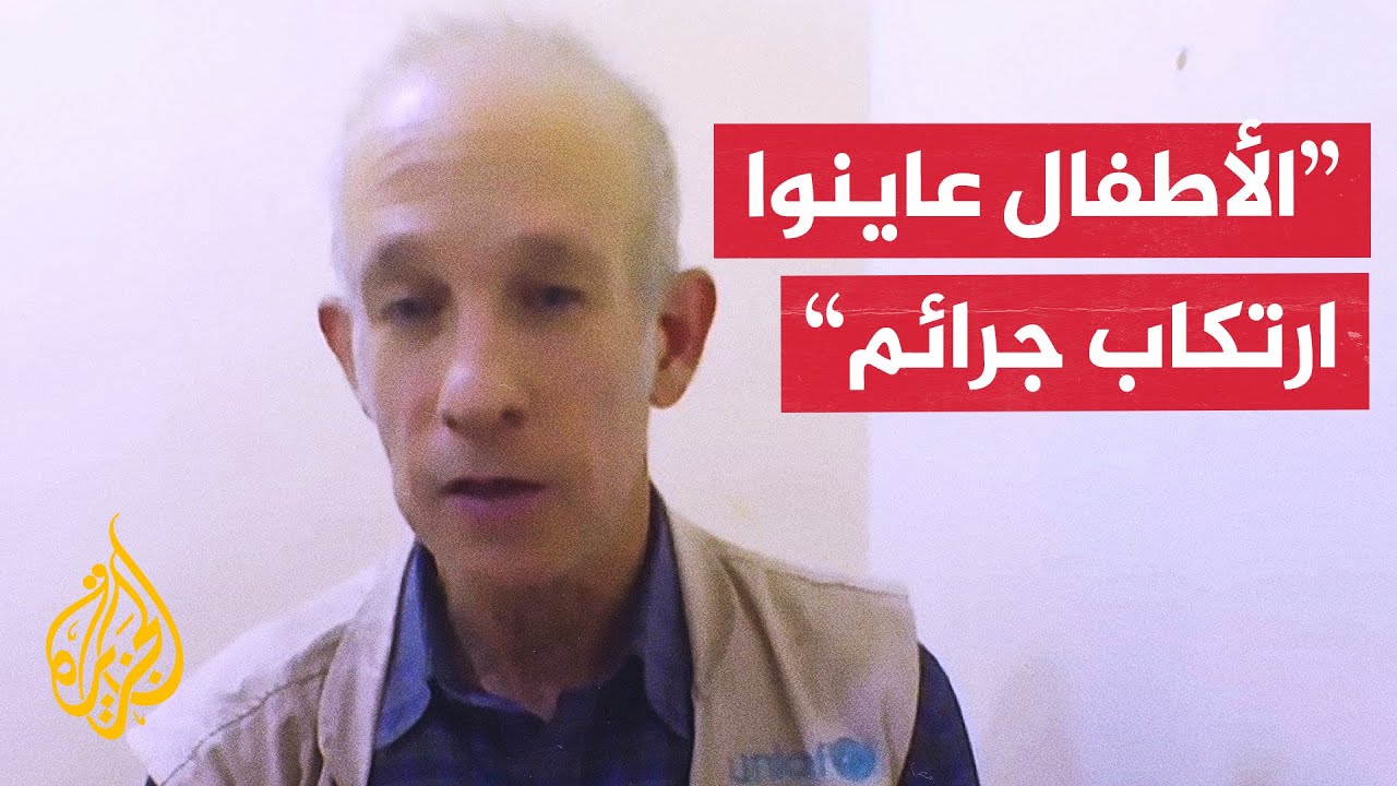 ممثل اليونيسيف بالسودان: الموارد لا تكفي لتلبية حاجة الأطفال الفارين من الصر