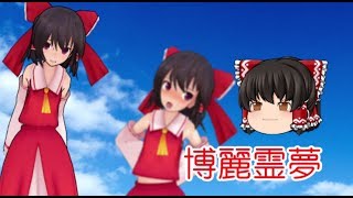 【ゆっくり実況】Minecraft版OP