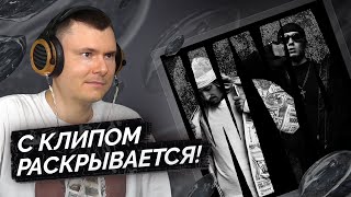 Медиа рецензия
