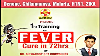 All fever cure | full seminar - important lession - dr. biswaroop roy chowdhury | DOWNLOAD THIS VIDEO IN MP3, M4A, WEBM, MP4, 3GP ETC