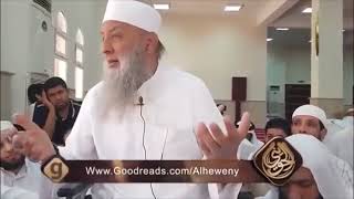 صورة أنت قادر على زرع الاستقامة في بيتك | للشيخ الحويني