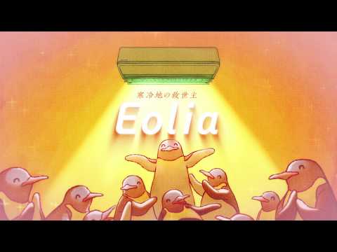 映像学科 PENGIN