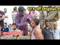 Khesari Lal Yadav New Movie 2024 अग्नि परिक्षा Agni Pariksha Bhojpuri Film S