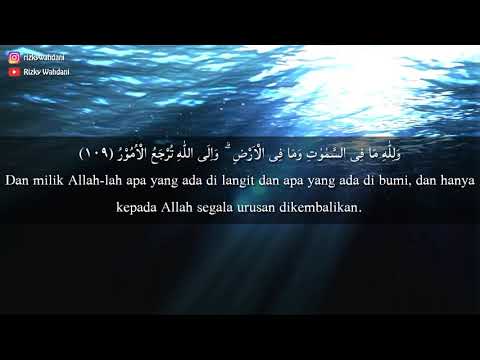 Q.S. Ali 'Imran - 102-115 (Maqam 'Ajam / Jiharkah) | Rizky Wahdani