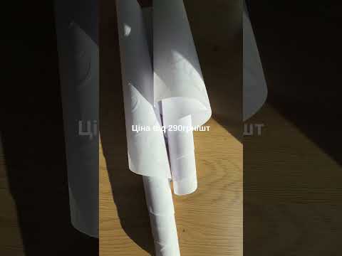 Ролеты тканевые Акант 2070, с фиксацией - фото 1 - id-p83978835