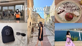 VLOG|休日3日間ブイログ🍉♡,誕生日で南仏へ🇫🇷,旅行コーデ🕶️,エルパト