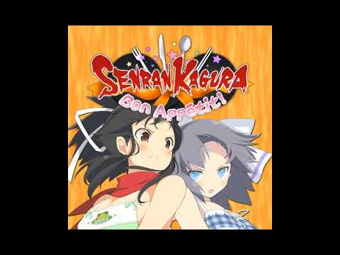 Sound Test Unlocked! Best VGM 1805 - Dearest Person to Me (Senran Kagura: Bon Appetit!)