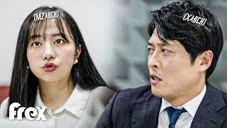 MZ세대 vs X세대 (feat. 신입사원)