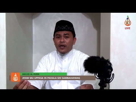 Ayaw mu Uppasa in Pahala sin Sambahayang - Shaykh Wajir Miraji (Tausug)
