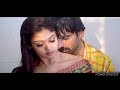 Tamil Actress Nayanthara Hot