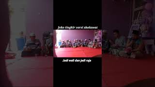 Download lagu JOKO TINGKIR VERSI SHOLAWAT #hadrohsholawat #hadroh #syubbanulmuslimin #azzahir #zahirmania mp3