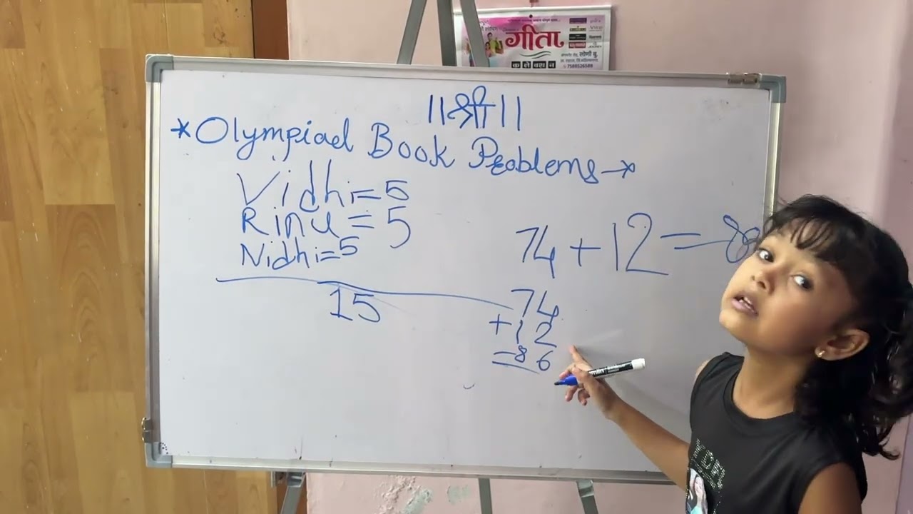 Olympiad book problems grade 1