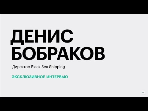 Обложка видео