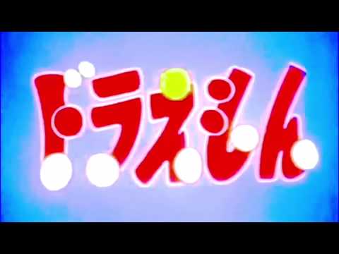 Opening Theme