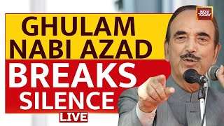 Ghulam Nabi Azad Interview: Ghulam Nabi Azad's Big Attack On Rahul Gandhi | Congress News