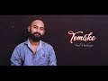 TOMAKE PARINITA BENGALI MOTION LYRICS