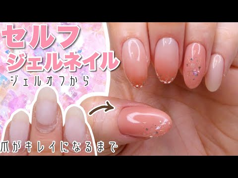 顔がもう一つ欲しい ロフト ドンキで購入したコスメ10点を紹介 Youyaak ユーヤーク 人気動画の最新まとめ情報をお届け 顔がもう一つ欲しい ロフト ドンキで購入したコスメ10点を紹介 Youyaak ユーヤーク 人気動画の最新まとめ情報をお届け